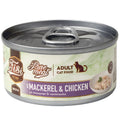 FISI PURE MEAT CAT ADULT ΣΚΟΥΜΠΡΙ & ΚΟΤΟΠΟΥΛΟ 80GR
