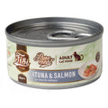 FISI PURE MEAT CAT ADULT ΤΟΝΟΣ & ΣΟΛΩΜΟΣ 80GR