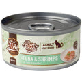 FISI PURE MEAT CAT ADULT ΤΟΝΟΣ & ΓΑΡΙΔΕΣ 80G