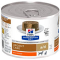 HILL'S PRESCRIPTION DIET A/D URGENT ΜΕ ΚΟΤΟΠΟΥΛΟ POUCH 200G ΓΙΑ ΣΚΥΛΟΥΣ & ΓΑΤΕΣ