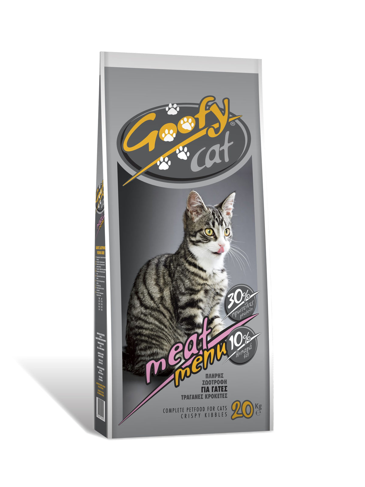 TANKO GOOFY MEAT MENU ΓΙΑ ΓΑΤΕΣ 20KG