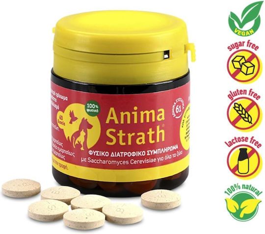 ANIMA STRATH ΔΙΑΤΡΟΦΙΚΟ ΣΥΜΠΛΗΡΩΜΑ ΓΙΑ ΟΛΑ ΤΑ ΖΩΑ 60ΤΑΒ