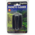 ΜΑΓΝΗΤΗΣ ΚΑΘΑΡΙΣΜΟΥ ΜΙΚΡΟΣ DOPHIN FM001(S)