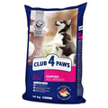 CLUB4PAWS PUPPIES ALL BREEDS 14KG