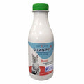 OSMOCARE CLEAN PET ΛΕΒΑΝΤΑ – ΕΞΟΥΔΕΤΕΡΩΣΗ ΟΣΜΩΝ ΓΑΤΑΣ 400ML