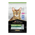 PRO PLAN STERILISED RENAL PLUS CAT ΚΟΥΝΕΛΙ 1.5KG