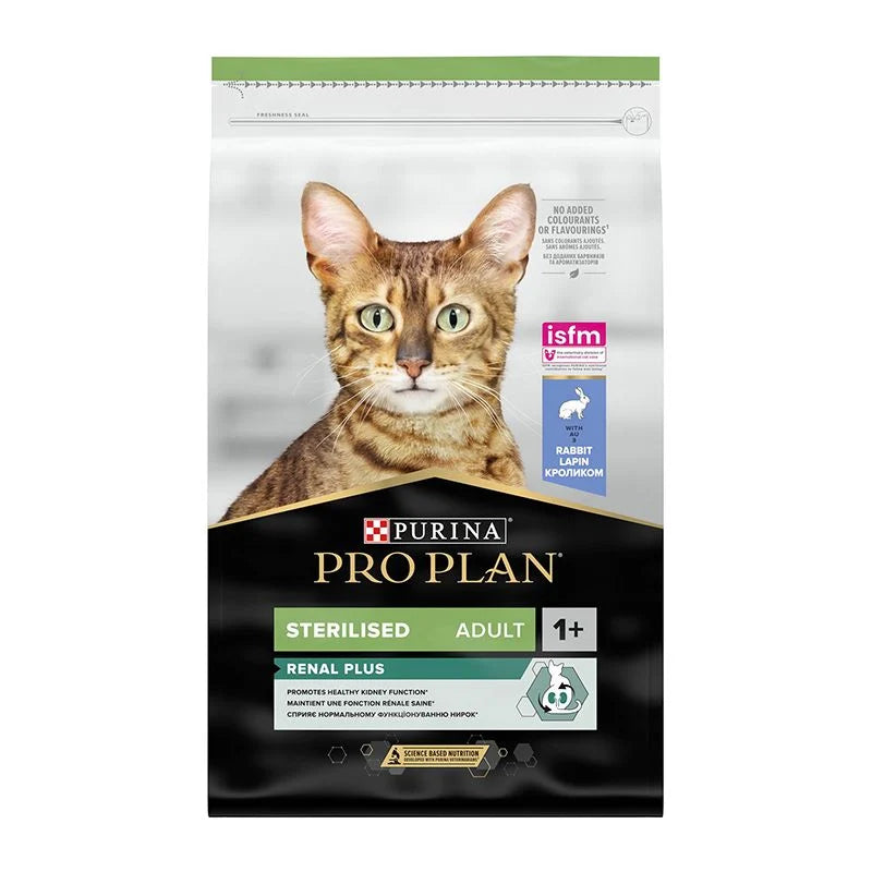 PRO PLAN STERILISED RENAL PLUS CAT ΚΟΥΝΕΛΙ 1.5KG