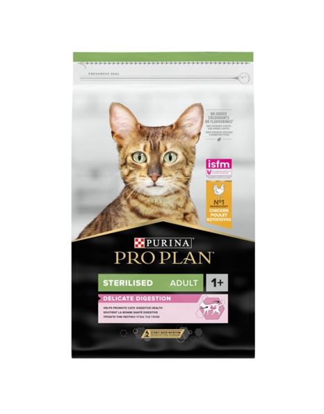 PRO PLAN STERILISED DELIGATE DIGESTION CAT ΚΟΤΟΠΟΥΛΟ 1.5KG