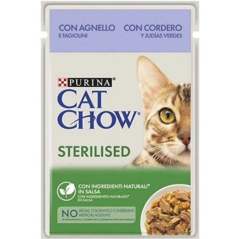 CAT CHOW STERILISED ΑΡΝΙ & ΠΡΑΣΙΝΑ ΦΑΣΟΛΑΚΙΑ ΣΕ  ΣΑΛΤΣΑ 85G