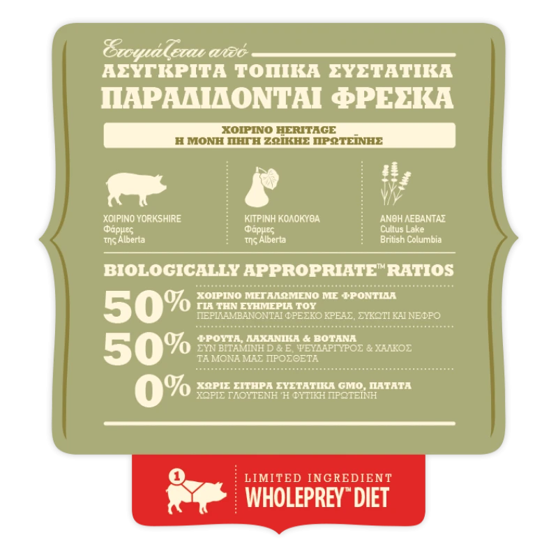 ACANA DOG YORKSHIRE PORK 2KG