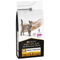 PURINA VETERINARY DIETS FELINE NF EARLYCARE 1,5KG ΥΠΟΣΤΗΡΙΞΗ ΝΕΦΡΩΝ ΣΕ ΑΡΧΙΚΟ ΣΤΑΔΙΟ