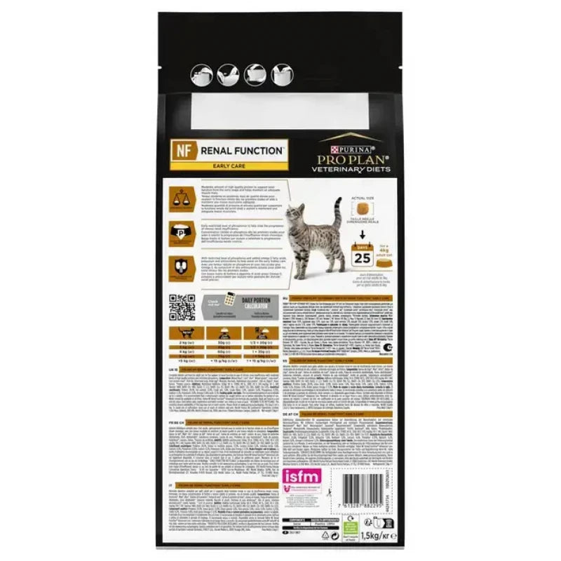 PURINA VETERINARY DIETS FELINE NF EARLYCARE 1,5KG ΥΠΟΣΤΗΡΙΞΗ ΝΕΦΡΩΝ ΣΕ ΑΡΧΙΚΟ ΣΤΑΔΙΟ