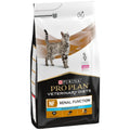 PURINA VETERINARY DIETS FELINE NF ADVCARE 1,5KG ΥΠΟΣΤΗΡΙΞΗ ΝΕΦΡΩΝ ΣΕ ΠΡΟΧΩΡΗΜΕΝΟ ΣΤΑΔΙΟ
