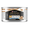 PURINA VETERINARY DIETS FELINE NF CAT ADV.CARE MΟΥΣ 195G ΥΠΟΣΤΗΡΙΞΗ ΝΕΦΡΩΝ ΠΡΟΧ ΣΤΑΔΙΟΥ