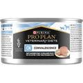 PURINA VETERINARY DIETS CANINE&FELINE CN MΟΥΣ 195G ΓΙΑ ΑΝΑΡΡΩΣΗ/ΑΠΟΚΑΤΑΣΤΑΣΗ ΣΚΥΛΟΥ&ΓΑΤΑΣ