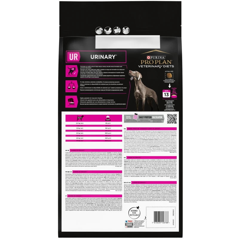 PURINA VETERINARY DIETS CANINE UR DOG 12KG ΓΙΑ ΤΟ ΟΥΡΟΠΟΙΗΤΙΚΟ
