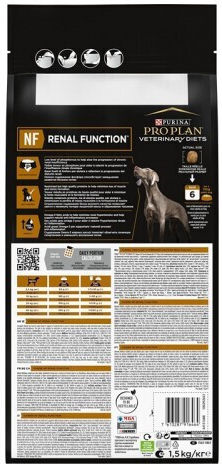 PURINA VETERINARY DIETS CANINE NF DOG 1.5KG ΥΠΟΣΤΗΡΙΞΗ ΝΕΦΡΩΝ