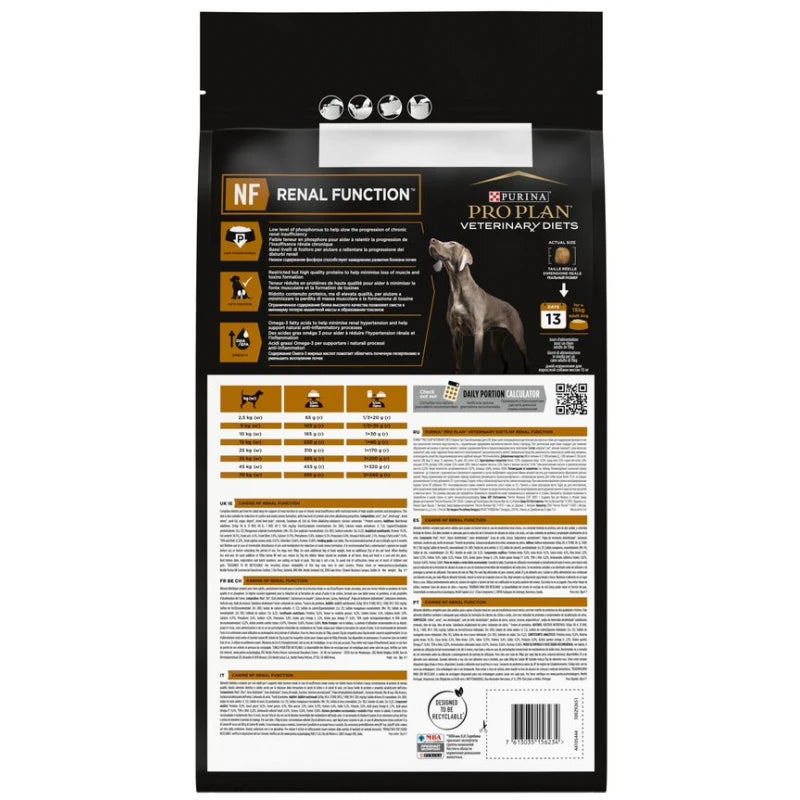 PURINA VETERINARY DIETS CANINE NF DOG 12KG ΥΠΟΣΤΗΡΙΞΗ ΝΕΦΡΩΝ