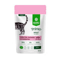 NATURE'S PROTECTION PRIME POUCH CAT URINARY WHITE FISH+ANCHOVIES+CRANBERRIES 85GR