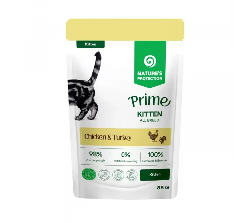 NATURE'S PROTECTION PRIME POUCH KITTEN CHICKEN+TURKEY 85GR