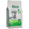 OASY CAT LIFESTAGE STERILISED ADULT ΓΑΛΟΠΟΥΛΑ 1.5KG ΜΕ ΔΩΡΟ 1ΤΜΧ DELICATESSE ΠΑΤΕ 85G
