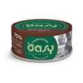 OASY CAT MORE LOVE ΚΟΝΣΕΡΒΑ ΚΟΤΟΠΟΥΛΟ/ΓΑΛΟΠΟΥΛΑ 70G