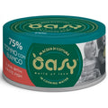 OASY CAT MORE LOVE ΚΟΝΣΕΡΒΑ ΤΟΝΟΣ/ΛΕΥΚΟ ΨΑΡΙ 70G