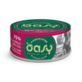 OASY CAT MORE LOVE ΚΟΝΣΕΡΒΑ ΚΟΤΟΠΟΥΛΟ, ΑΡΝΙ & ΜΠΡΟΚΟΛΟ 70G