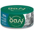 OASY CAT MORE LOVE ΚΟΝΣΕΡΒΑ ADULT ΣΑΡΔΕΛΑ/ΛΑΧΑΝΙΚΑ 70G
