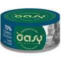 OASY CAT MORE LOVE ΚΟΝΣΕΡΒΑ ΤΟΝΟΣ/ΓΛΩΣΣΑ 70G