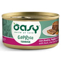 OASY CAT CAPRICE ΤΕΡΙΝΑ ΠΑΠΙΑ, ΣΥΚΩΤΙ & ΛΑΧΑΝΙΚΑ 85G