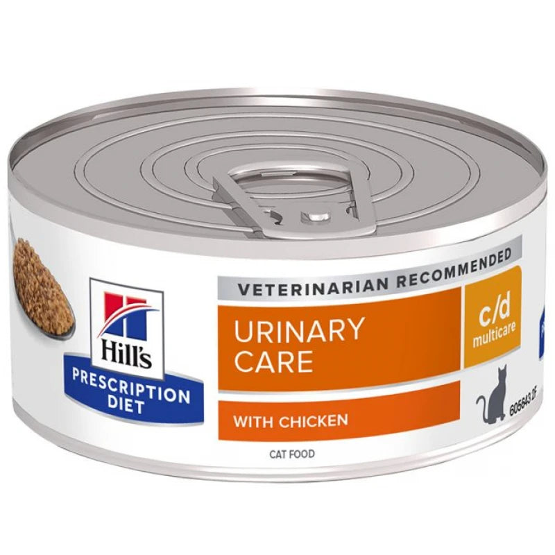 HILL'S PRESCRIPTION DIET FELINE C/D MINCED ΚΟΤΟΠΟΥΛΟ 156G ΓΙΑ ΠΑΘΗΣΕΙΣ ΤΟΥ ΟΥΡΟΠΟΙΗΤΙΚΟΥ