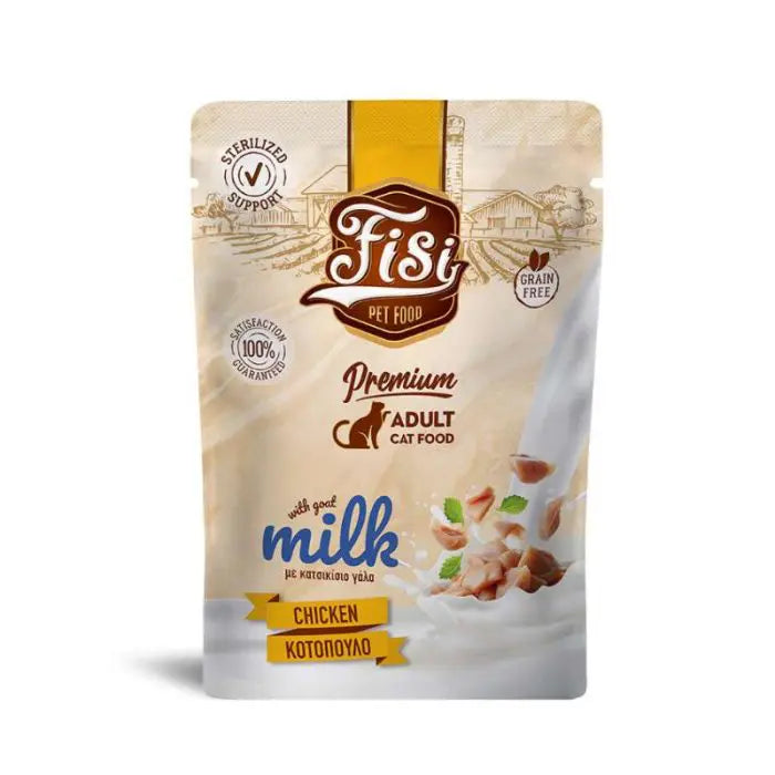 FISI ADULT CAT ΜΕ ΚΟΤΟΠΟΥΛΟ & ΚΑΤΣΙΚΙΣΙΟ 85GR