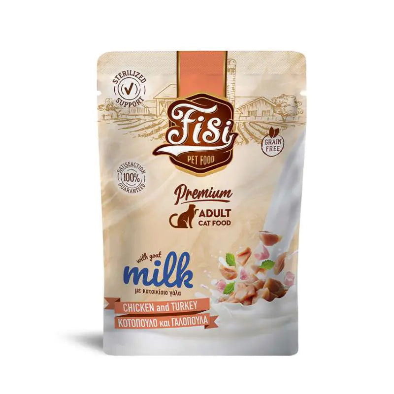 FISI ADULT CAT ΜΕ ΚΟΤΟΠΟΥΛΟ & ΚΟΥΝΕΛΙ & ΚΑΤΣΙΚΙΣΙΟ ΓΑΛΑ 85GR