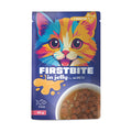 MPETS FIRSTBITES TUNA 85G