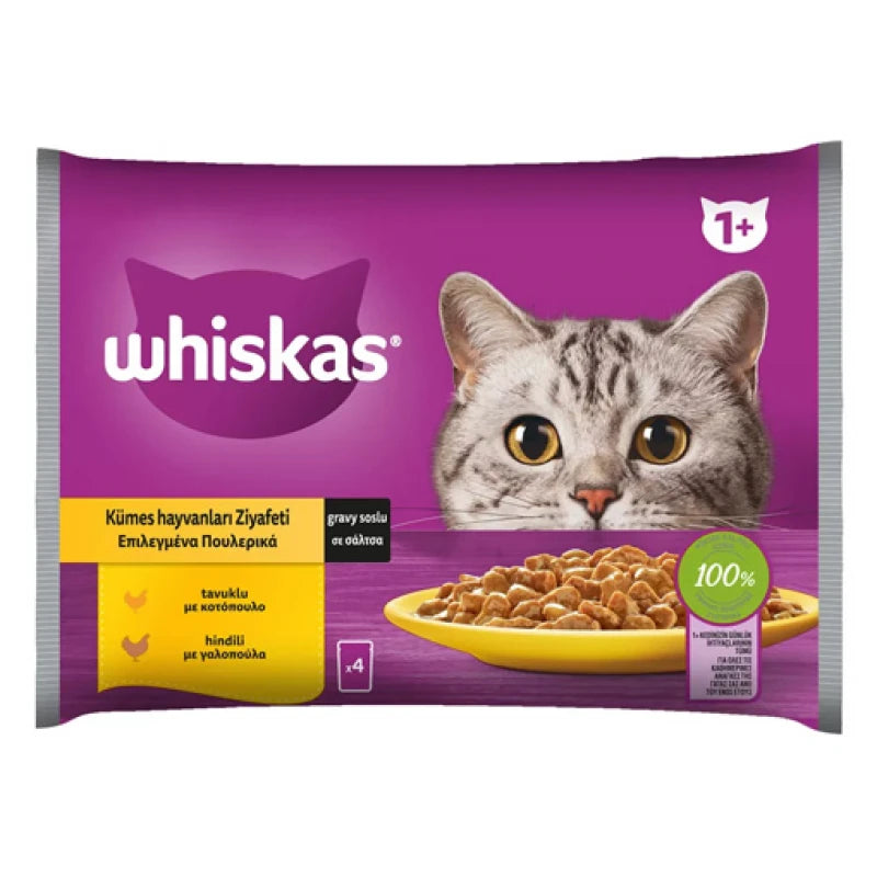 WHISKAS ΠΟΛΥΣΥΣΚΕΥΑΣΙΑ CORE ΠΟΥΛΕΡΙΚΑ ΣΕ ΣΑΛΤΣΑ 4X85G