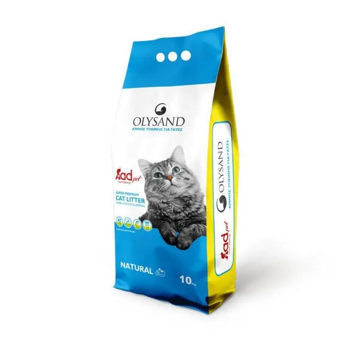 OLYSAND NATURAL 10LT - ΑΜΜΟΣ ΥΓΙΕΙΝΗΣ