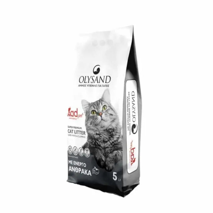 OLYSAND ACTIVE CARBON 5LT - ΑΜΜΟΣ ΥΓΙΕΙΝΗΣ