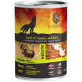 AMBROSIA GRAIN FREE ΥΓΡΗ ΤΡΟΦΗ ΣΚΥΛΟΥ ADULT TURKEY & DUCK WITH CRANBERRIES 395G