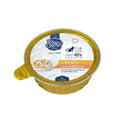 EGEO CAT ΑDULT HIGH PROTEIN 45% KΟΤΟΠΟΥΛΟ & ΣΟΛΟΜΟΣ ΣΕ ΖΩΜΟ 80G