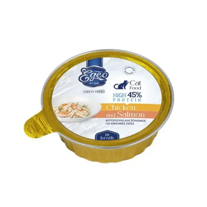 EGEO CAT ΑDULT HIGH PROTEIN 45% KΟΤΟΠΟΥΛΟ & ΣΟΛΟΜΟΣ ΣΕ ΖΩΜΟ 80G