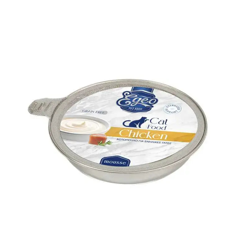 EGEO CAT ΑDULT KΟΤΟΠΟΥΛΟ ΣΕ ΜΟΥΣ 50G