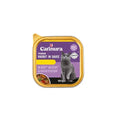 CARINURA PREMIUM RAGOUT IN SAUCE 100G