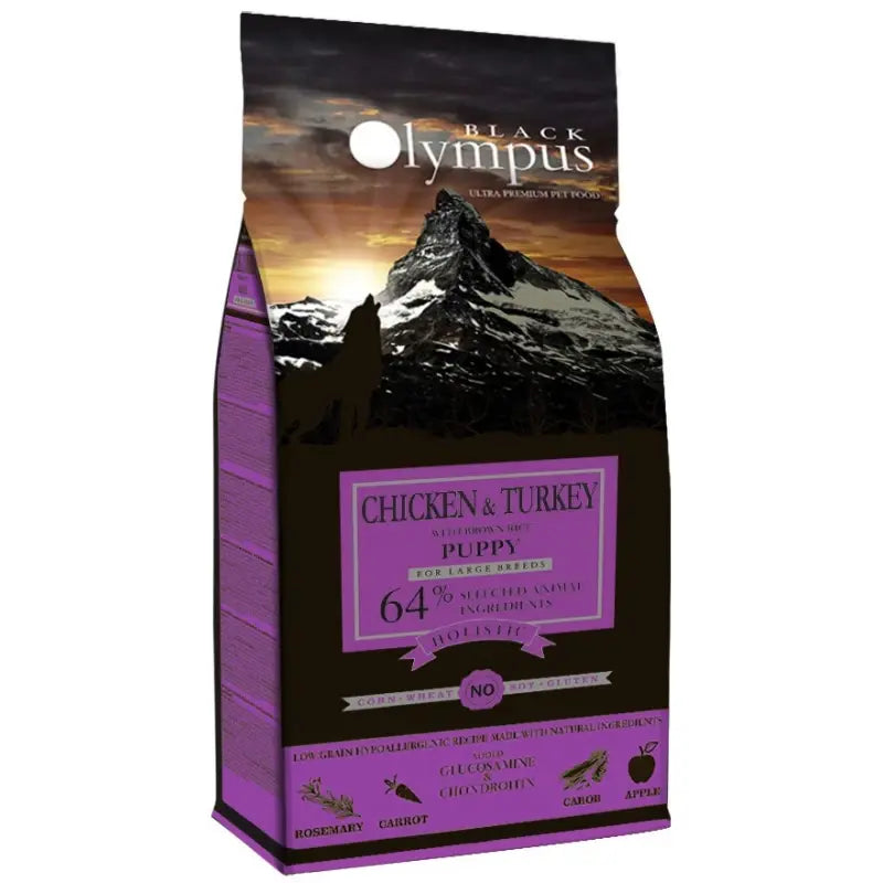 OLYMPUS LOW GRAIN PUPPY MAXI CHICKEN & TURKEY & BROWN RICE 12KG + 2ΚG ΔΩΡΟ
