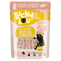 LUCKY LOU EF JELLY ΦΙΛΕΤΟ ΤΟΝΟΥ & ΚΟΤΟΠΟΥΛΟΥ ΦΑΚΕΛΑΚΙ 70GR