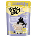 LUCKY LOU EF ΦΙΛΕΤΟ ΚΟΤΟΠΟΥΛΟΥ (ΣΕ ΖΩΜΟ) ΦΑΚΕΛΑΚΙ 70GR