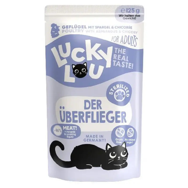 LUCKY LOU LS ADULT STERILIZED ΠΟΥΛΕΡΙΚΑ 125GR