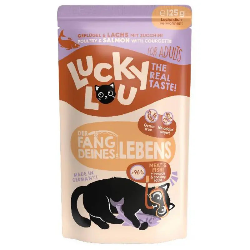 LUCKY LOU LS ADULT ΠΟΥΛΕΡΙΚΑ & ΣΟΛΟΜΟΣ 125GR