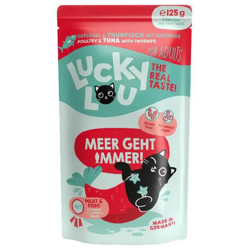 LUCKY LOU LS ADULT ΠΟΥΛΕΡΙΚΑ & ΤΟΝΟΣ 125GR