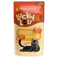 LUCKY LOU LS ADULT ΠΟΥΛΕΡΙΚΑ 125GR